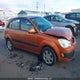 KNADE243196546090 2009 Kia Rio5 Ex/Ex-Convenience/Ex-Sport auction photo thumbnail 13