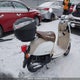 LPRSA30N69A190245 2009 Yamaha Xc50 auction photo thumbnail 4