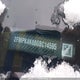 2FMPK4K88GBC14595 2016 Ford Edge Titanium auction photo thumbnail 17
