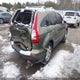 5J6RE487X8L816977 2008 Honda Cr-V Exl auction photo thumbnail 4