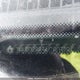 JHLRD78836C803796 2006 Honda Cr-V Ex auction photo thumbnail 20