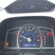 2HGFG12678H002625 2008 Honda Civic auction photo thumbnail 7
