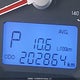 5NMSHDAG3AH405369 2010 Hyundai Santa Fe Se auction photo thumbnail 15