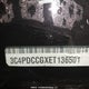 3C4PDCCGXET136501 2014 Dodge Journey Sxt auction photo thumbnail 20