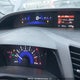 2HGFB2F94CH113781 2012 Honda Civic Exl auction photo thumbnail 7