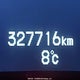 5FNRL5H9XBB503361 2011 Honda Odyssey Touring auction photo thumbnail 16