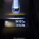 5N1AT2MV4FC755023 2015 Nissan Rogue S/Sl/Sv auction photo thumbnail 16