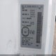 3N6CM0KN5KK695966 2019 Nissan Nv200 2.5S/2.5Sv auction photo thumbnail 9