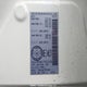 5N1AT2MV6HC795316 2017 Nissan Rogue Sv/Sl auction photo thumbnail 9