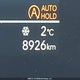 5NMJBCDE6SH523631 2025 Hyundai Tucson auction photo thumbnail 16