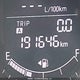 JM3KE4CY1E0324219 2014 Mazda Cx-5 auction photo thumbnail 16
