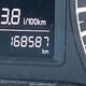 3N1AB7AP1DL756175 2013 Nissan Sentra S/Sv/Sr/Sl auction photo thumbnail 15
