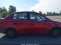 JTDBT123150396184 2005 Toyota Echo auction photo thumbnail 14