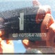 KNDPB3AC4F7688779 2015 Kia Sportage Lx auction photo thumbnail 19