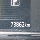3N1CP5CU5JL495906 2018 Nissan Kicks S/Sr/Sv auction photo thumbnail 15