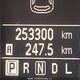 JN8AS5MT4DW020758 2013 Nissan Rogue S/Sv auction photo thumbnail 15