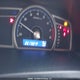 2HGFA16449H010709 2009 Honda Civic auction photo thumbnail 7