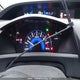 2HGFB2F46CH103659 2012 Honda Civic Lx auction photo thumbnail 7