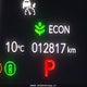 2HGFE4F85SH010779 2025 Honda Civic Hybrid Sport/Sport Touring auction photo thumbnail 16