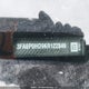 3FA6P0HD9KR122846 2019 Ford Fusion Se auction photo thumbnail 19