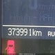 2C4RDGEG2CR184555 2012 Dodge Grand Caravan R/T auction photo thumbnail 16
