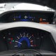 2HGFB2F55CH035993 2012 Honda Civic Ex auction photo thumbnail 7