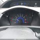 2HGFB2F9XCH019839 2012 Honda Civic auction photo thumbnail 7
