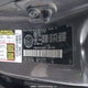 5TDKK3DC4DS355877 2013 Toyota Sienna auction photo thumbnail 9