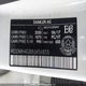 WDDMH4GB8JJ456855 2018 Mercedes-Benz B 250 4Matic Sports Tourer auction photo thumbnail 9