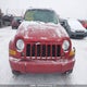 1J4GL48K97W557901 2007 Jeep Liberty Sport auction photo thumbnail 13