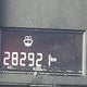 2C4RDGBG6ER110286 2014 Dodge Grand Caravan Se auction photo thumbnail 15