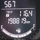 JM1GJ1V55E1105821 2014 Mazda Mazda6 Gs auction photo thumbnail 15