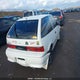 2C7MR2160R6747837 1994 Pontiac Firefly auction photo thumbnail 4