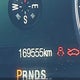 2LMTJ8LR2GBL46904 2016 Lincoln Mkx auction photo thumbnail 16