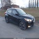 3N1CP5CVXLL507379 2020 Nissan Kicks Sv auction photo thumbnail 1