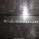 3N1AB6AP3CL611633 2012 Nissan Sentra 2.0/2.0S/Sr/2.0Sl auction photo thumbnail 19