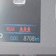 5YFB4MDE8SP300890 2025 Toyota Corolla auction photo thumbnail 16