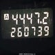 4S4BP61C697317989 2009 Subaru Outback 2.5I auction photo thumbnail 16