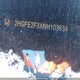 2HGFE2F3XNH103634 2022 Honda Civic Ex auction photo thumbnail 17