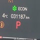 2HGFE4F86TH001316 2026 Honda Civic Hybrid Sport/Sport Touring auction photo thumbnail 16