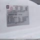 1GCWGFFA2C1126593 2012 Chevrolet Express G2500 auction photo thumbnail 9