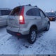 5J6RE48709L809408 2009 Honda Cr-V Exl auction photo thumbnail 4