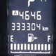 JF2SJCHC5FH442872 2015 Subaru Forester 2.5I Limited auction photo thumbnail 16