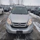 5J6RE4H7XBL818235 2011 Honda Cr-V auction photo thumbnail 12