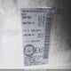 5N1AT2MV6HC823602 2017 Nissan Rogue auction photo thumbnail 18