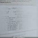 1UJBJ02M091JT0132 2009 Jayco M 224 Bh auction photo thumbnail 9