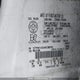 1FTPW14534KC88793 2004 Ford F-150 auction photo thumbnail 18
