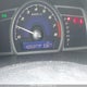 2HGFA1F62AH020273 2010 Honda Civic Sport auction photo thumbnail 15