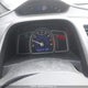 2HGFA1F62AH020273 2010 Honda Civic Sport auction photo thumbnail 7