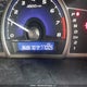 2HGFA1F66AH019725 2010 Honda Civic Lx-S auction photo thumbnail 15
